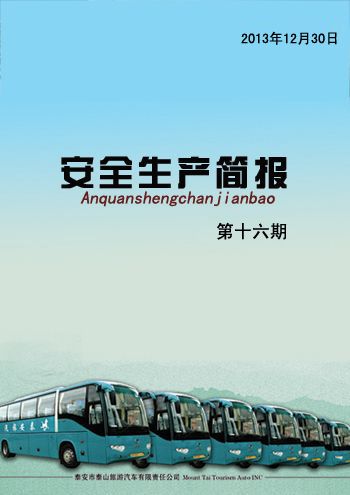 �c���鿴Ԕ��(x��)��Ϣ<br>��(bi��o)�}����ȫ���a(ch��n)����    ��ʮ���� ��x�Δ�(sh��)��4445