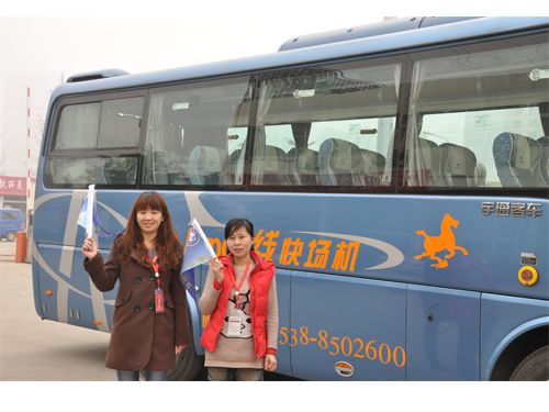 �c(di��n)���鿴Ԕ��(x��)��Ϣ<br>��(bi��o)�}�����R������  TIANMALVXINGSHE ��x�Δ�(sh��)��14323