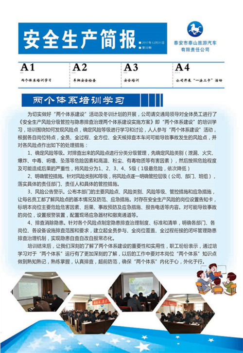 �c���鿴Ԕ��(x��)��Ϣ<br>��(bi��o)�}����ȫ���a(ch��n)���� ����ʮ���� ��x�Δ�(sh��)��3130