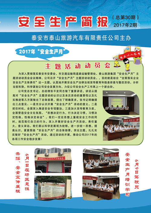 �c���鿴Ԕ��(x��)��Ϣ<br>��(bi��o)�}����ȫ���a(ch��n)���� ����ʮ�� ��x�Δ�(sh��)��2855