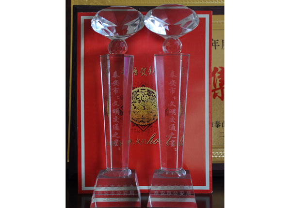 �c���鿴Ԕ����Ϣ<br>���}��   ��x�Δ�(sh��)��1383