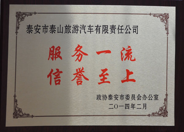 �c���鿴Ԕ����Ϣ<br>���}��   ��x�Δ�(sh��)��1389