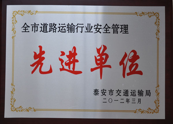 �c���鿴Ԕ����Ϣ<br>���}��   ��x�Δ�(sh��)��1356