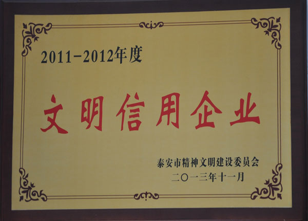 �c���鿴Ԕ����Ϣ<br>���}��   ��x�Δ�(sh��)��1356