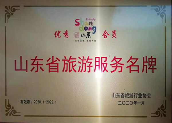 �c���鿴Ԕ��(x��)��Ϣ<br>��(bi��o)�}��   ��x�Δ�(sh��)��1358