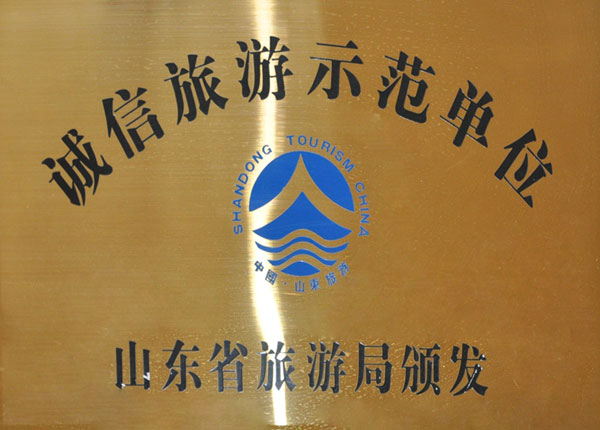 �c���鿴Ԕ��(x��)��Ϣ<br>��(bi��o)�}��   ��x�Δ�(sh��)��1453