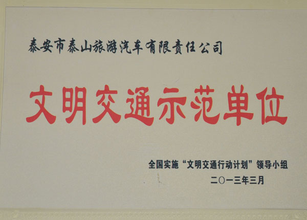 �c���鿴Ԕ��(x��)��Ϣ<br>��(bi��o)�}��   ��x�Δ�(sh��)��1345