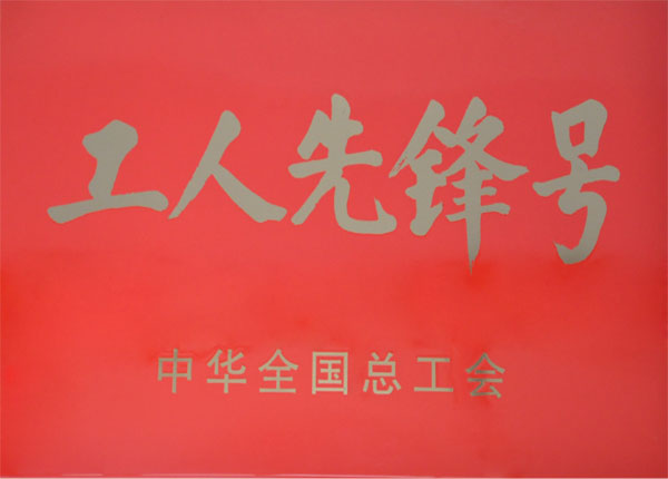 �c���鿴Ԕ��(x��)��Ϣ<br>��(bi��o)�}��   ��x�Δ�(sh��)��1460