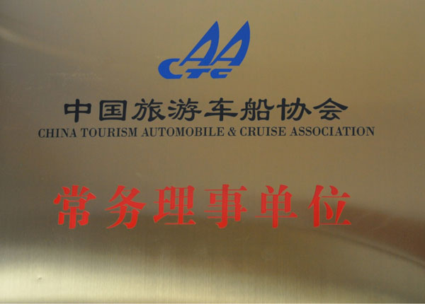 �c���鿴Ԕ��(x��)��Ϣ<br>��(bi��o)�}��   ��x�Δ�(sh��)��1450