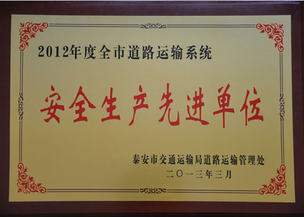 �c���鿴Ԕ��(x��)��Ϣ<br>��(bi��o)�}��   ��x�Δ�(sh��)��1389