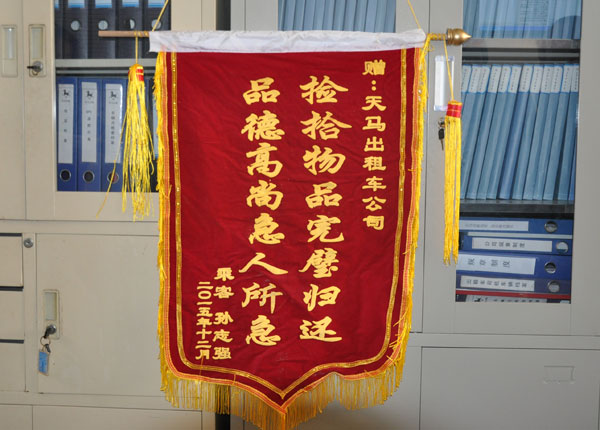 �c(di��n)���鿴Ԕ��(x��)��Ϣ<br>��(bi��o)�}��   ��x�Δ�(sh��)��1860