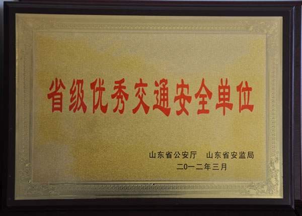 �c(di��n)���鿴Ԕ��(x��)��Ϣ<br>��(bi��o)�}��   ��x�Δ�(sh��)��1859