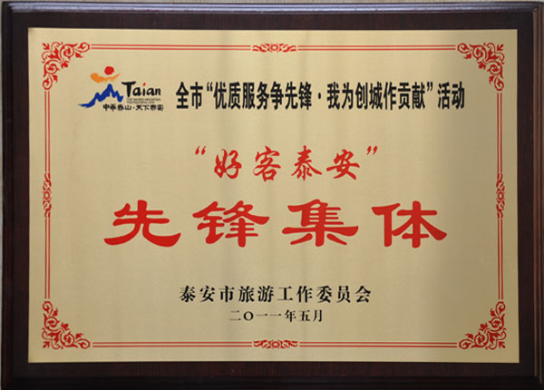 �c(di��n)���鿴Ԕ��(x��)��Ϣ<br>��(bi��o)�}��   ��x�Δ�(sh��)��1807