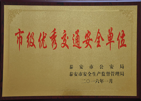 �c(di��n)���鿴Ԕ��(x��)��Ϣ<br>��(bi��o)�}��   ��x�Δ�(sh��)��1901